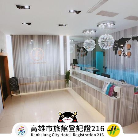 Joy Garden Hotel Kaohsiung Esterno foto