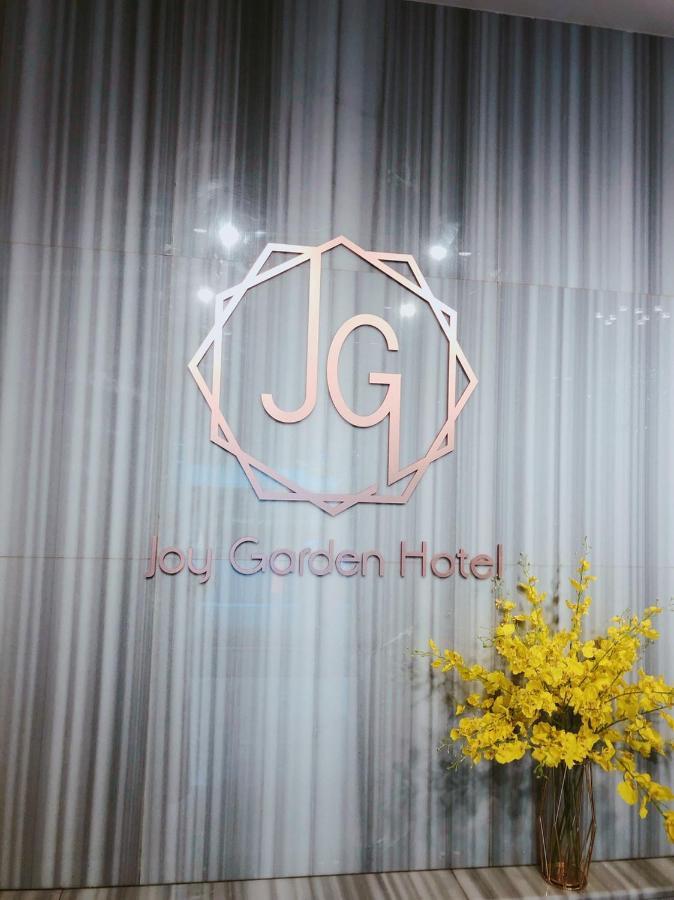Joy Garden Hotel Kaohsiung Esterno foto