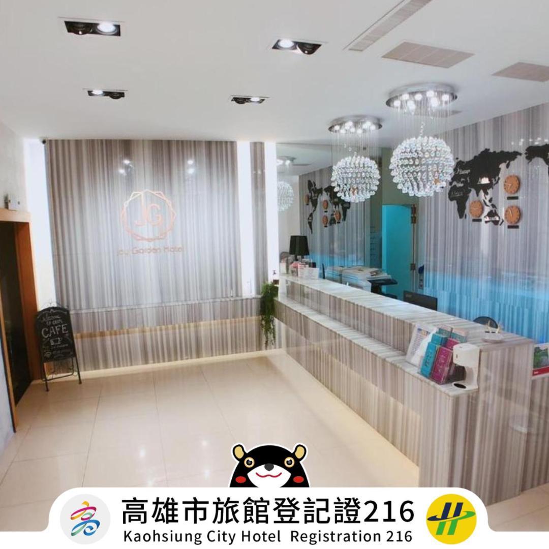 Joy Garden Hotel Kaohsiung Esterno foto