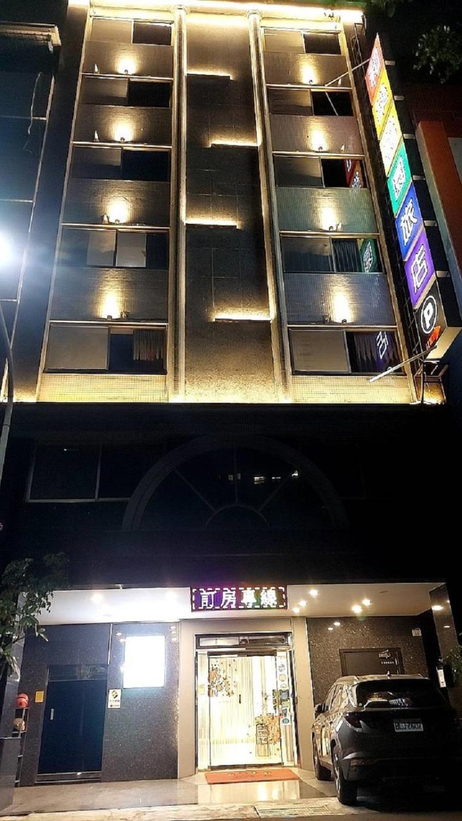 Joy Garden Hotel Kaohsiung Esterno foto