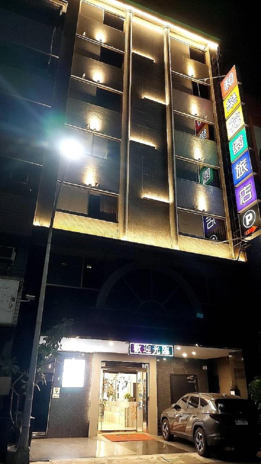 Joy Garden Hotel Kaohsiung Esterno foto